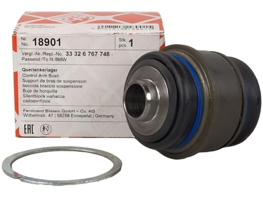 ПЛАВАЮЩАЯ ВТУЛКА ЗАДНЯЯ BMW 5 E39 E60 E61 6 E63