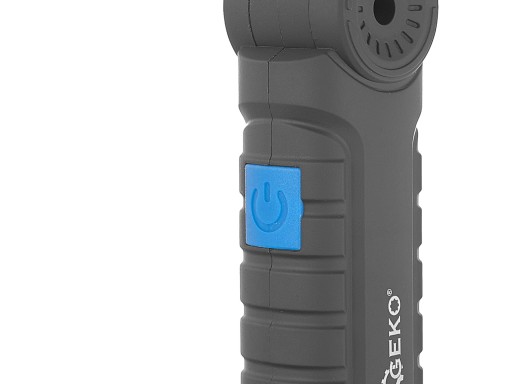 Светодиодная лампа COB для мастерской 1200 мАч складная МОЩНАЯ яркая 5В1 Geko PROFI