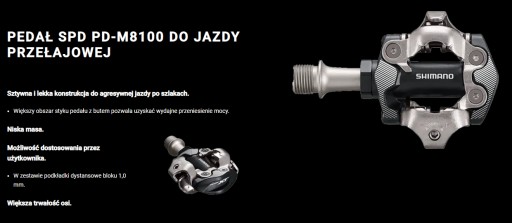 Велосипедные педали Shimano SPD PD-M520 MTB + шипы