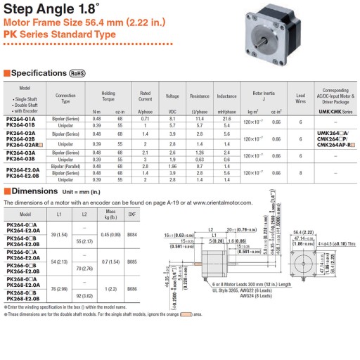 Восточный мотор Vexta PK264-E2.0A 0,48 Нм 1,8° 2A