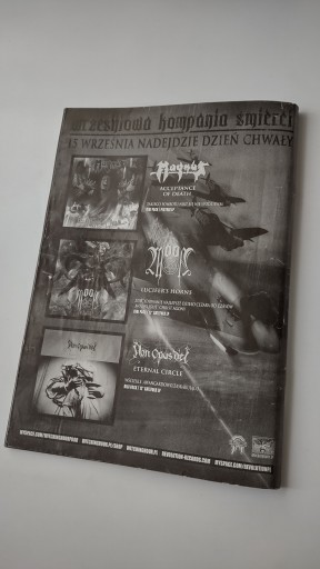 7Врата 2/2010