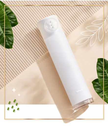 INFACE AQUA PEEL Многофункциональное устройство для очищения лица