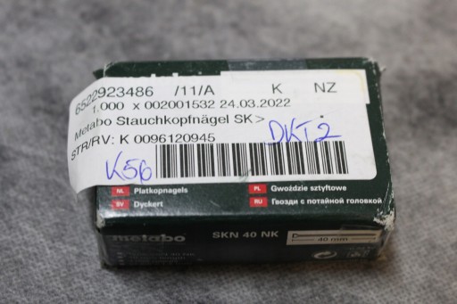 Гвозди Metabo СКН 40 Metabo 0901053774 1000 шт.