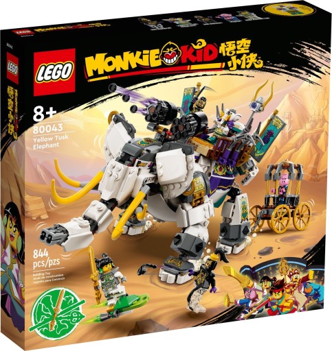 LEGO MONKIE KID 80043 ЖЕЛТЫЙ СЛОН С БЫВОМ