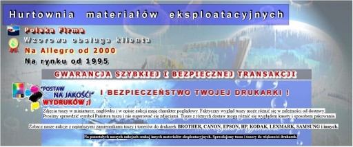 ЧИП для BROTHER MFC-J6520DW J6720DW J6920DW LC129