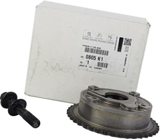 КОЛЕСО РАСПРЕДВАЛА OE PSA CITROEN C5 DS3 DS4 THP