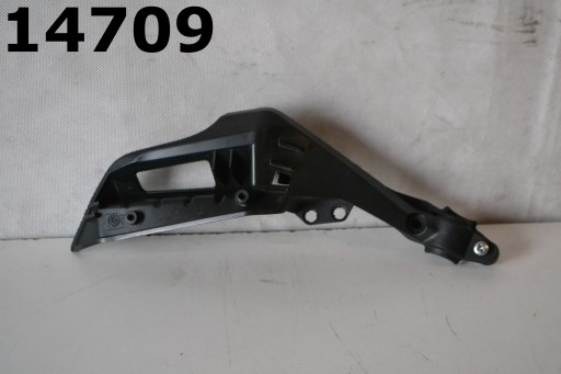 handbar Yamaha MT07 Tracer