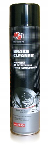 BRAKE CLEANER DISC BRAKE CLEANER 600мл