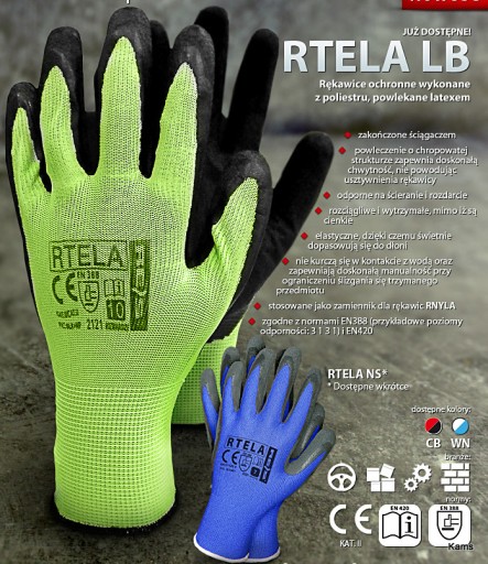 ПЕРЧАТКИ РАБОЧИЕ RTELA REIS DRAGON CB, размер 9