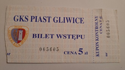 ПИАСТЬ ГЛИВИЦЕ