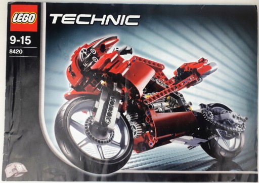LEGO Technic 8420 Уличный велосипед