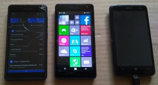 MICROSOFT RM 1089 RM 1091 NOKIA RM 941 625 УЩЕРБ