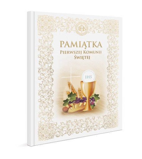 Сувенир Первого Причастия - альбом+книга и т.д.