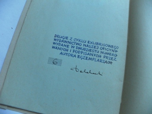 ЭКСЛИБРИСЫ ЗБИГНЕВА ДОЛАТОВСКОГО НЕЧТО ИЗ ФЛОРЫ 1963 ИЗД. 20 ЭКЗЕМПЛЯРОВ № 6.