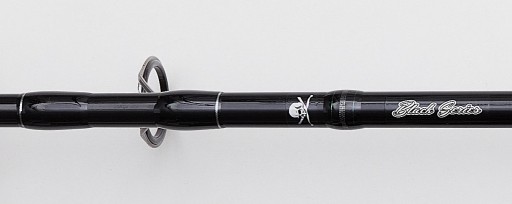 MADCAT BLACK DELUXE 270 CM 100-250GR WĘDKA NA SUMA