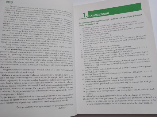 Математика Сборник выпускных экзаменов средней школы Александра Гембура Базовый объем