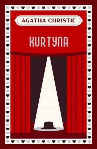 ШТОР АГАТА КРИСТИ