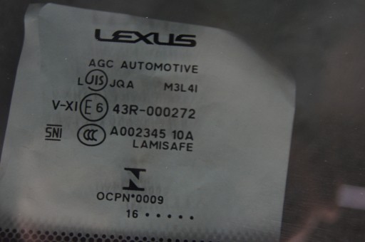 Мансардное окно панорамная крыша Lexus NX 200T I 2016 г.