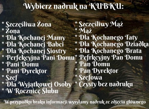 ПОДАРОК ​​на свадьбу, прием, юбилей, КРУЖКИ С ПРИНТОМ