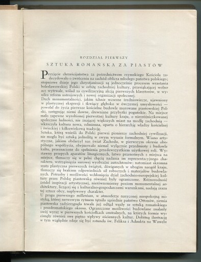ИСТОРИЯ ПОЛЬСКОГО ИСКУССТВА :: 1936: Валицкий, Стажиньский