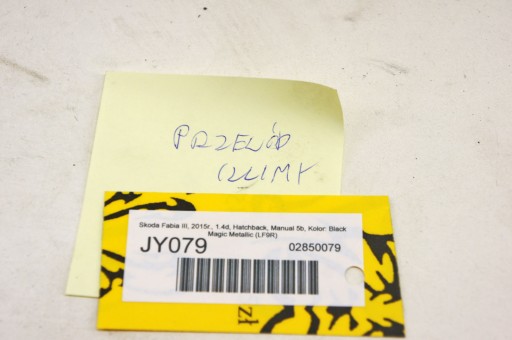 JY079 Skoda Fabia III Трос кондиционера