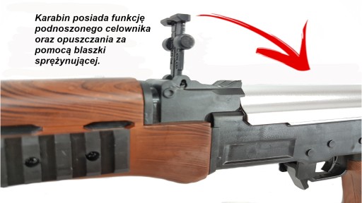 АК-47 ПУЛЯ ВИНТОВКА КАЛАШНИКА Снайперская винтовка+Щит
