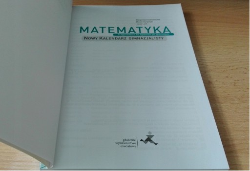 Математика с плюсом. КАЛЕНДАРЬ ШКОЛЬНИКА.