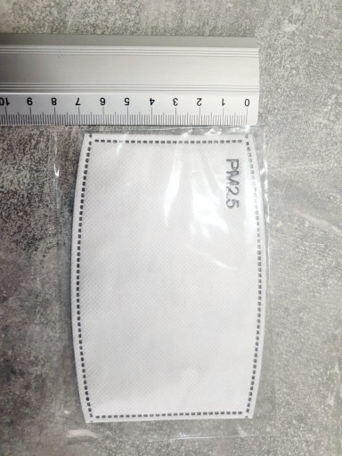 HEPA-МАСКА ФИЛЬТР PM2.5 УГЛЕРОДНЫЙ FFP2 N95 30 шт.