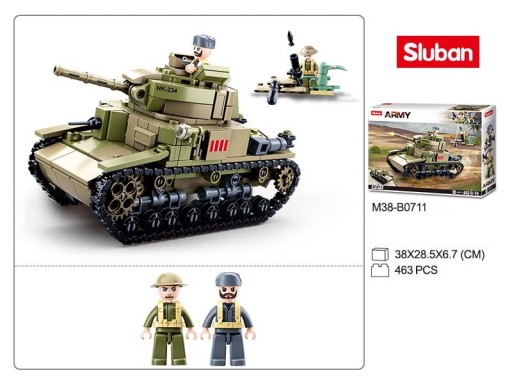Кирпичи Американский ТАНК М4 ШЕРМАН/ТАНК Т40/М9 2В1 ВОЕННЫЙ + ОРУЖИЕ LEGO
