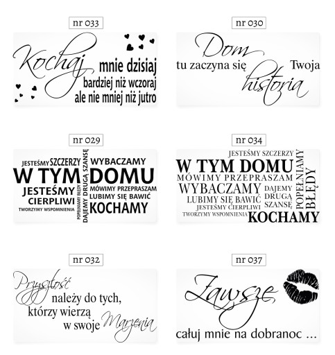 Наклейка на стену: Дом, СЕМЬЯ, цитата