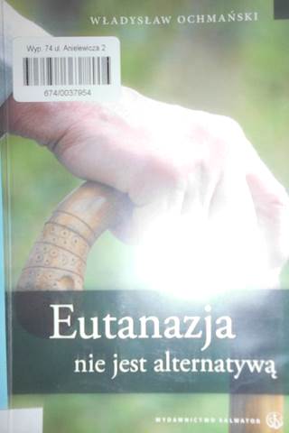 Эвтаназии нет – Владислав Охманский