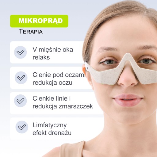 Массажер для глаз, Уход за глазами, EMS терапия, GESS Kuper