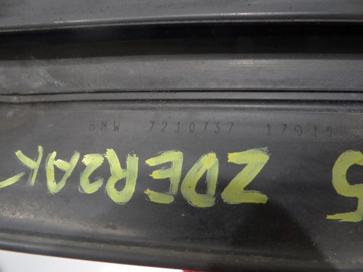 ПРОКЛАДКА БАМПЕРА BMW X3 F25 7210737
