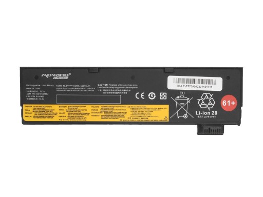 Батарея SB10K97582 для Lenovo ThinkPad T470 T570
