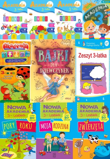 Волшебный набор книг для детей от 3 лет.