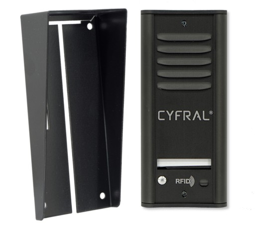 Домофон Cyfral Cosmo R1 1-семейный, черный, брелоки (белый унифон)