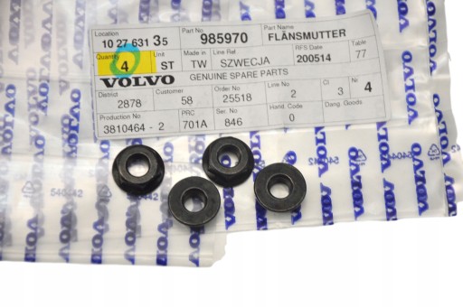 Комплект передней стойки VOLVO C30 C70 OE