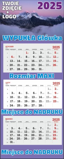 Календарь MAXI TRIPLE 2025 с ПРИНТОМ ВЫПУКЛОЙ головкой и логотипом - 10 шт.