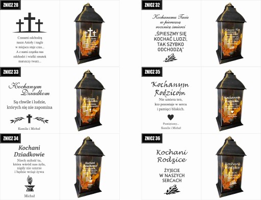 Венок CRAFT LANTERN с ГРАВИРОВАННОЙ надписью и датой