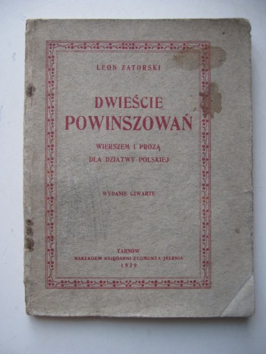 Dwieście powinszowań wierszem i prozą, Zatorski 1929