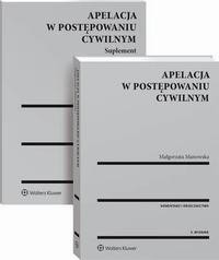 Апелляция в гражданском процессе. Комментарий. Юриспруденция - Малгожата Мано