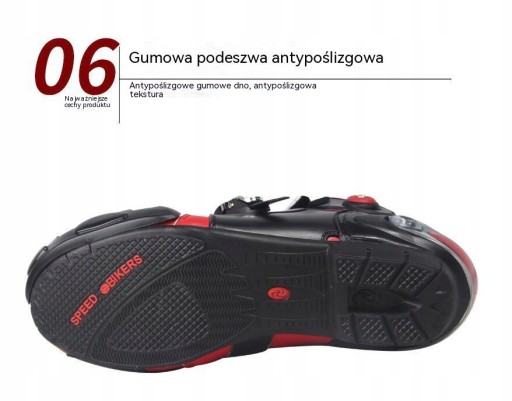 МУЖСКАЯ МОТОТУРИСТИЧЕСКАЯ ОБУВЬ, РАЗМЕРЫ 40-45