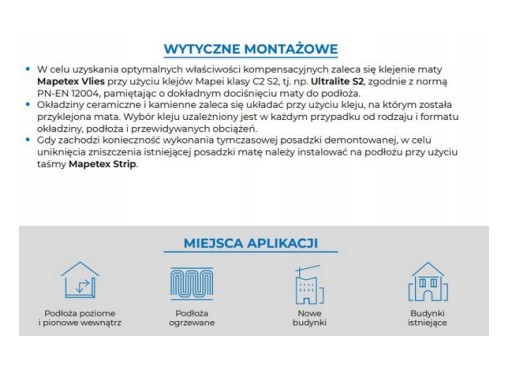 Армирующий мат MAPETEX VLIES для плитки Mapei толщиной 1 м