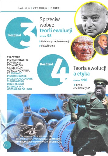 Эволюция, деволюция, наука