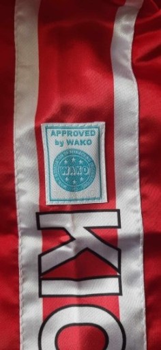 Длинные спортивные брюки SKBP-100W (WAKO APPROVED новые)