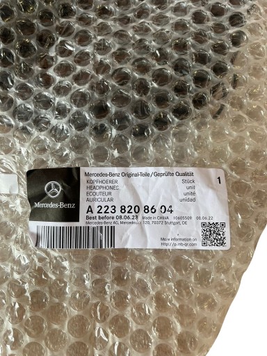 Беспроводные наушники Mercedes A2238208604