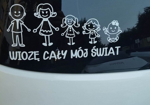 Наклейка на заказ СЕМЬЯ Дети УЗОРЫ *ЗА ШТУК *УЗОРЫ *ЦВЕТА