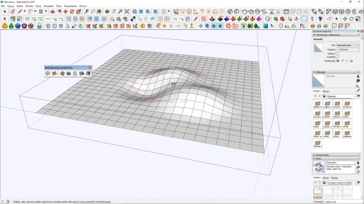 ОНЛАЙН-КУРС - SKETCHUP 2021 PRO ОТ БАЗОВ