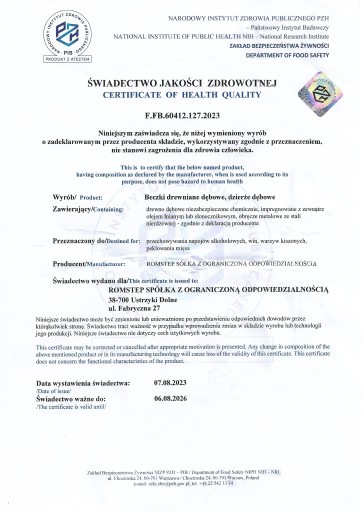 Antałek Dębowa бочка 20л виски самогон винные настойки (с сертификатом PZH)