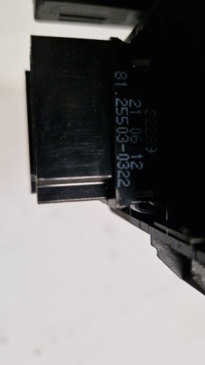 Панель переключателя man tgx tgs 81255030322